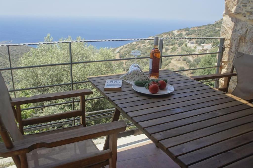 Casa vacanze Rosales Stone House *