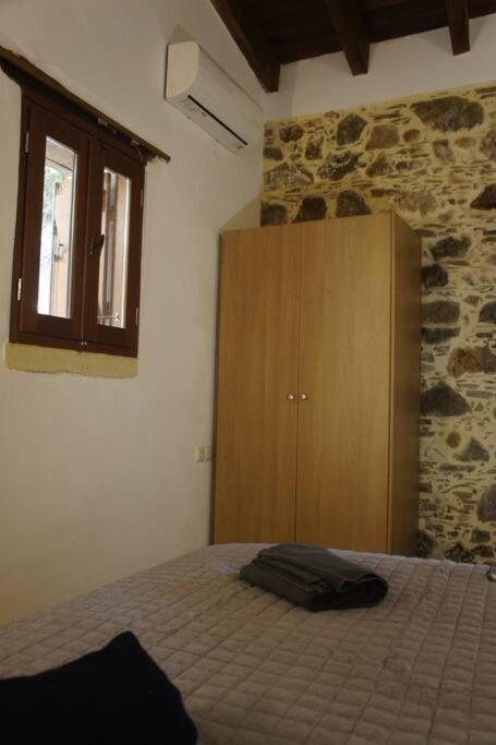 Rosales Stone House Holiday home